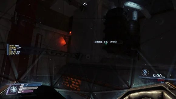 掠食塔洛斯一号站外补给箱位置大全