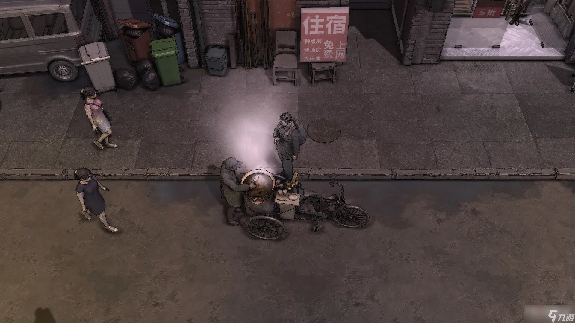 《大多数》推荐配置要求