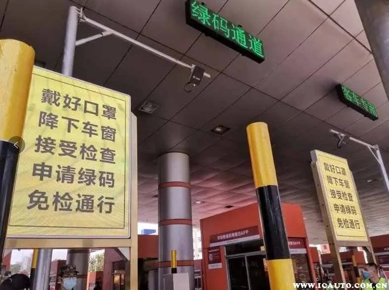 深圳疫情期间外地车限行吗，2020深圳疫情限行新规