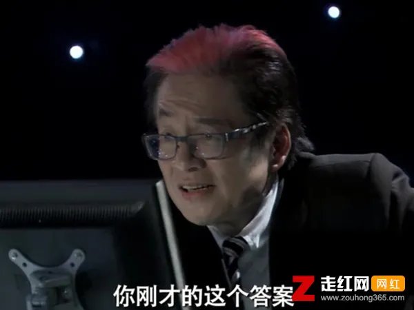 爱情公寓演员谁死了，宛瑜的扮演者死了吗