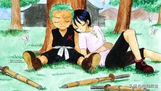 索隆喜欢娜美么？