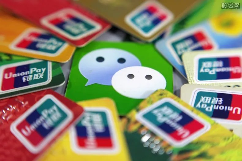 微信支教骗局曝光 形成互联网黑色产业链