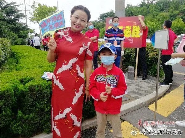 2020年中考分数线是多少？