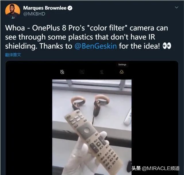 一加手机暂时禁用透视功能,手机的透视功能是作秀,还是有实用功能,你怎么看?