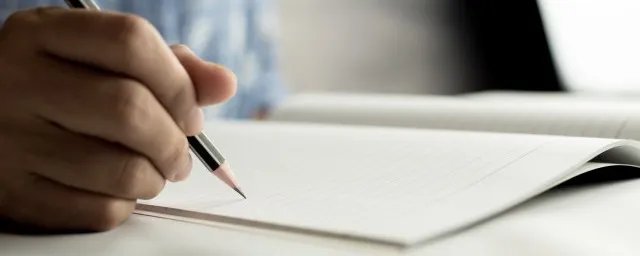 子庶丰登横批是什么意思