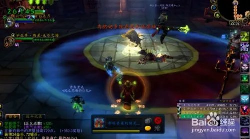 垂钓翁声望怎么冲，垂钓翁声望一天崇拜攻略？