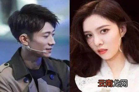 张一山宋妍霏恋情曝光疑同居