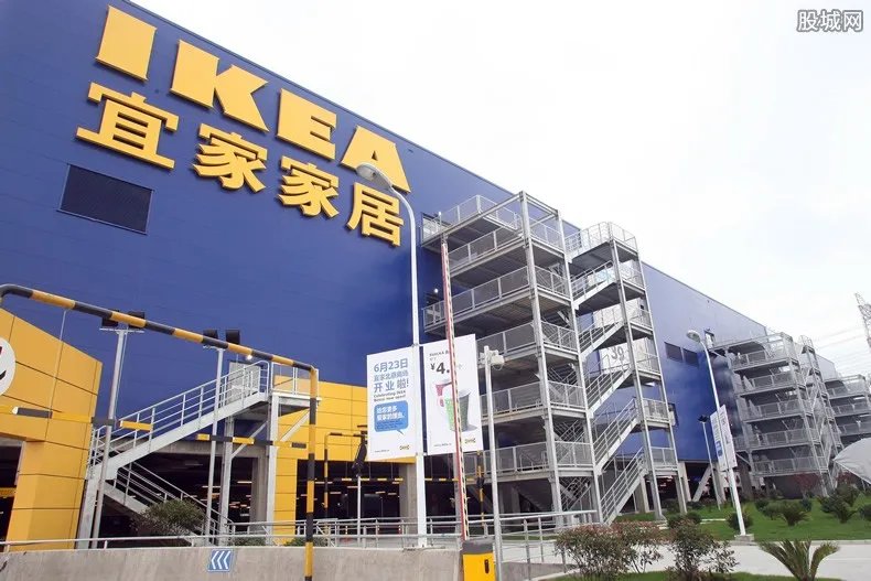 宜家中国暂停营业 网上商城可继续购买