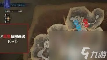 《怪物猎人》2g纯水晶怎么获取 2g纯水晶获取指南