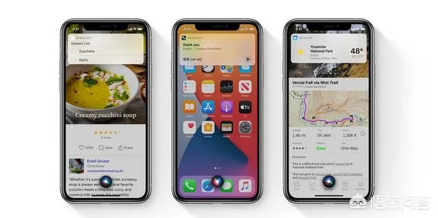 ios14Beta2更新了嗎？
