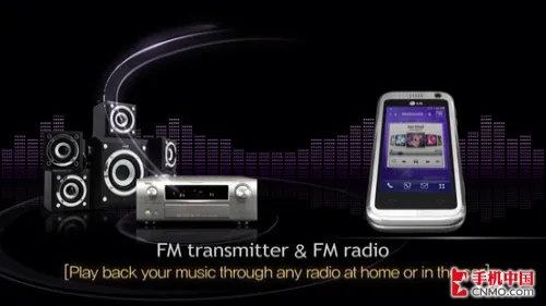 非智能最强手机 LG KM900独家功能评测