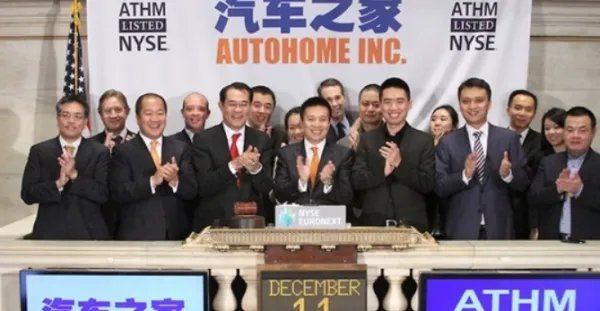 汽车之家李想老婆