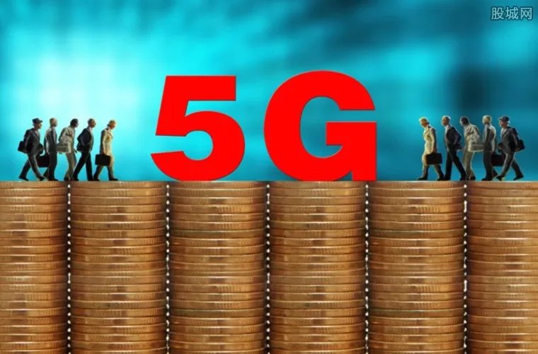 近千万用户预约5G 5G套餐最快本月开售