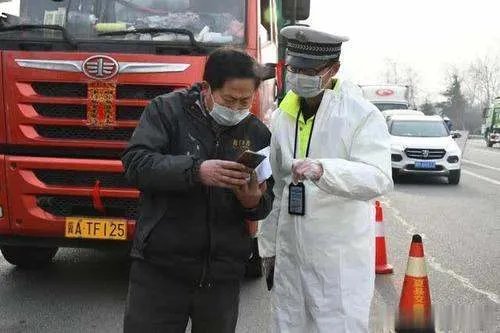 山西疫情最新情况