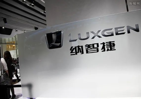 周杰伦代言的车5个月卖43辆 该车企会退出市场吗？