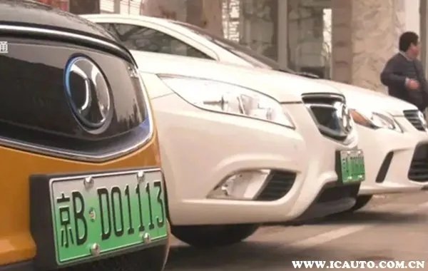 2023北京新能源排号到哪年了