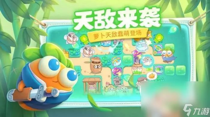 可以发泄情绪的游戏有什么 人气最高解压游戏推荐