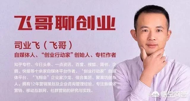 有哪些适合90后女孩创业的项目？