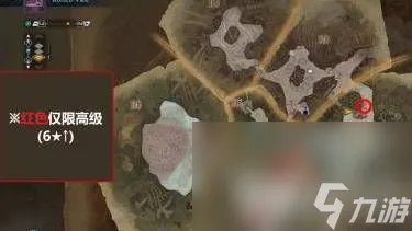 《怪物猎人》2g纯水晶怎么获取 2g纯水晶获取指南