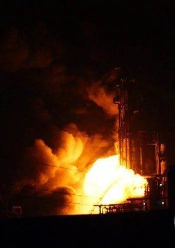 山东垦利炼油厂的基本简介