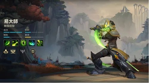 LOLM剑圣打野怎么玩?