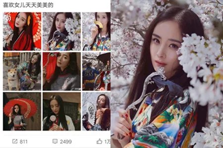 杨幂爸爸再晒照 爱女之心溢于言表