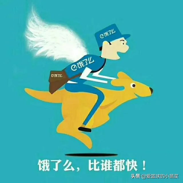 北京SKP商场拒绝外卖员进入,此规定是否合理?对此你怎么看?