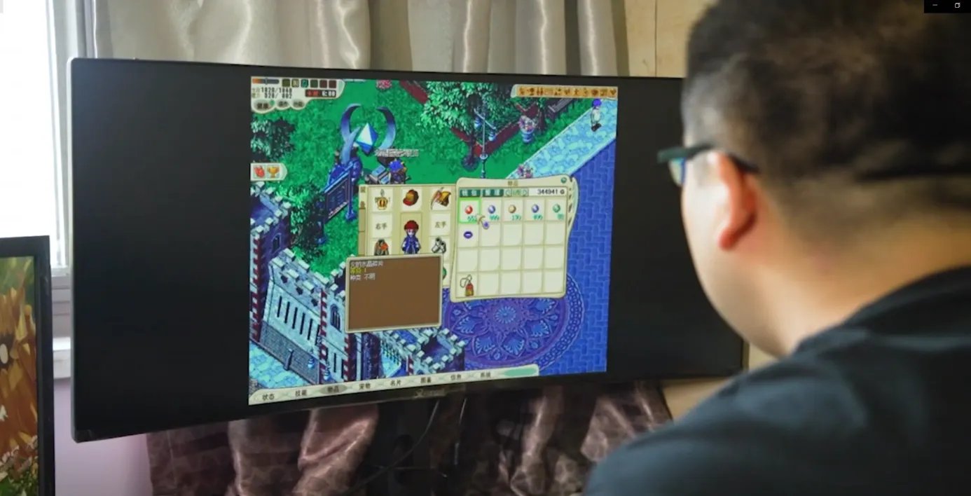 《魔力宝贝：旅人》廿念如一 初心不渝