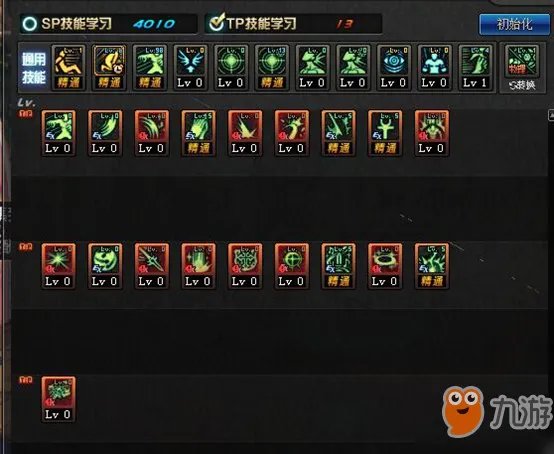 《DNF》炽天使技能如何加点 3.7版本炽天使加点技巧分享