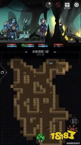 跨越星弧贪婪洞窟怎么打 跨越星弧贪婪洞窟地图一览速围观