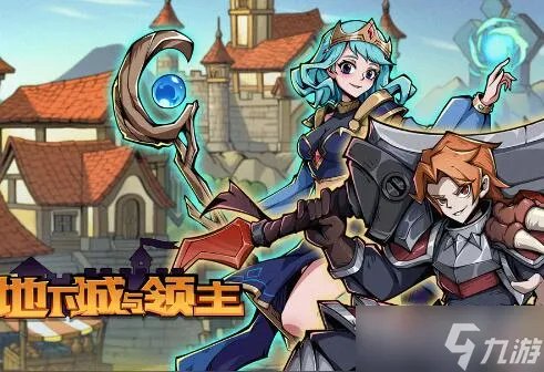 《地下城与领主》冰法玩法攻略