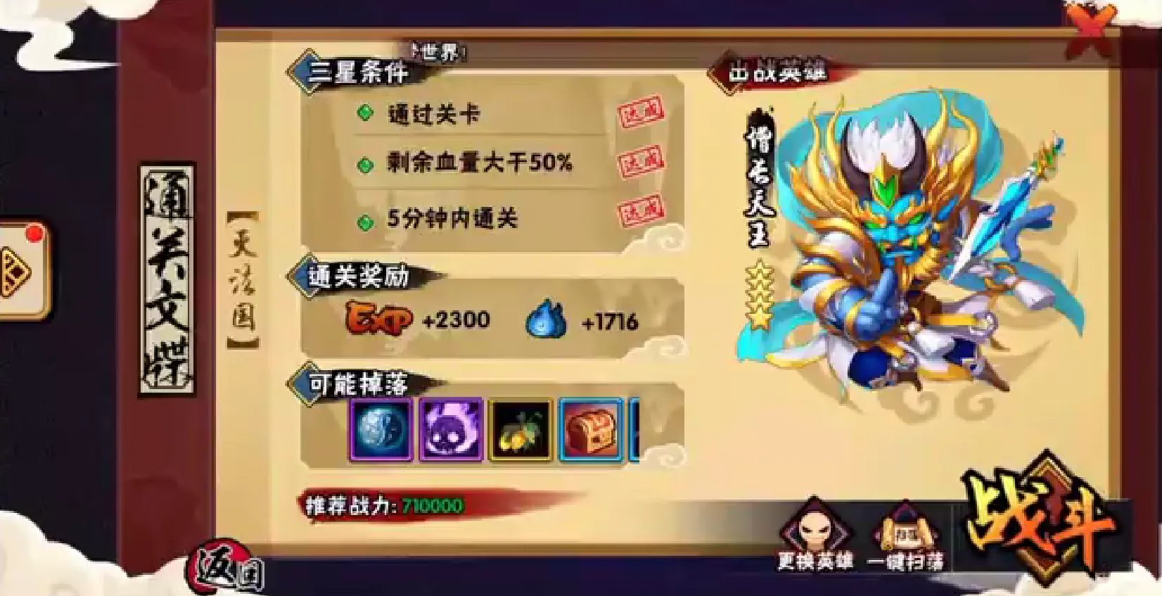 电玩游戏大全前十名推荐2021 电玩游戏大全