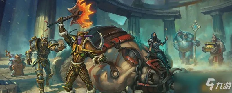 前往军团要塞制作方法教程