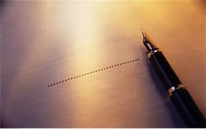 商业汇票的绝对记载事项是什么