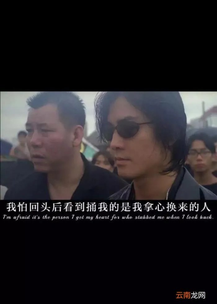 个性背景图｜超拽霸气空间封面图 个性图片超拽