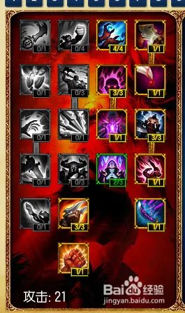 中单火男天赋加点图s5 lol火男中单通用天赋s5