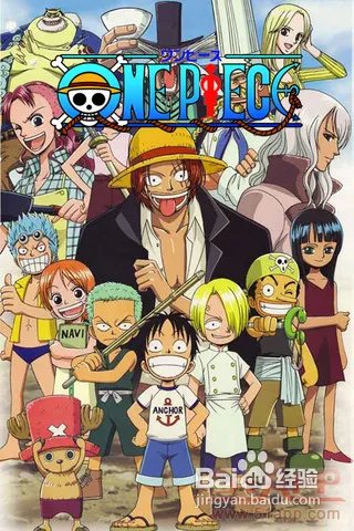 《海贼王对对碰》：来成为海贼王的男人吧！