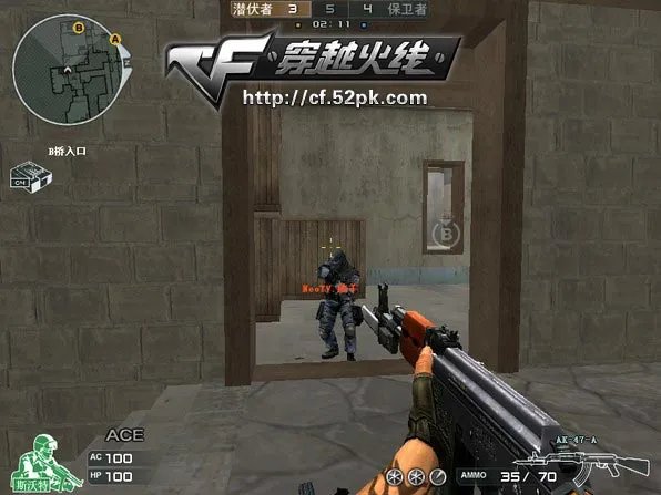 最实用的“外挂” 穿越火线穿墙技巧