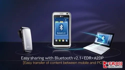 非智能最强手机 LG KM900独家功能评测