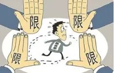 证监会年内42家上市公司强制退市,背后的因素都有哪些?