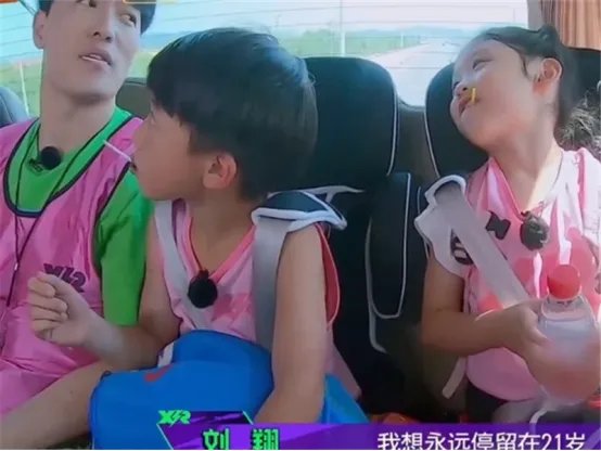 刘翔直言“我想永远停留在21岁”引发全网热议，21岁他有多厉害？