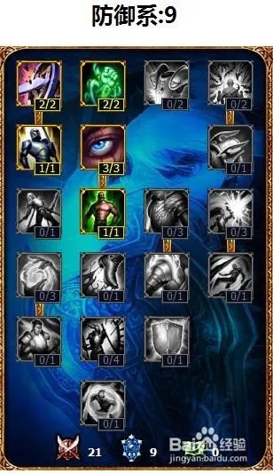 lol盖伦天赋加点图|lolS5盖伦符文天赋