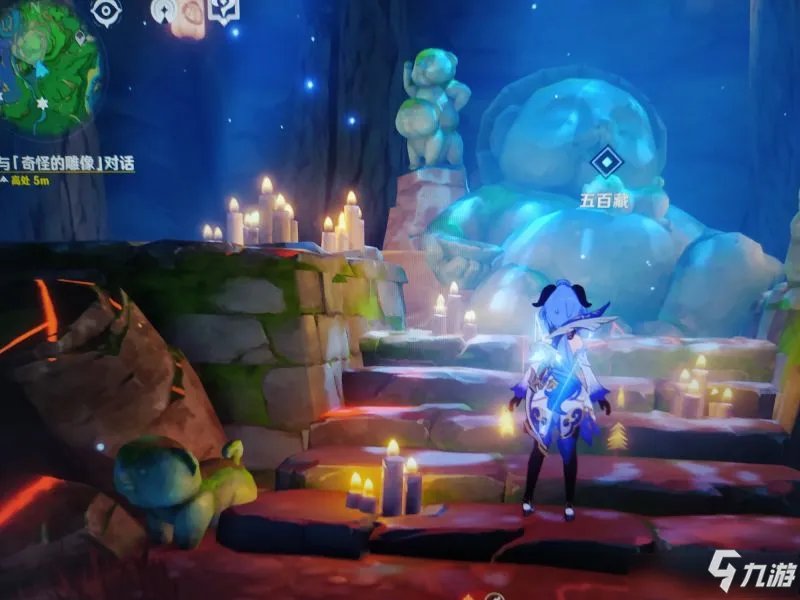 《原神》寻找奇怪声音的源头任务攻略大全