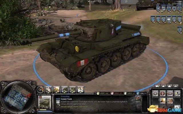 英雄连2 图文攻略 全阵营建筑兵种解析