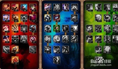 英勇投弹手ADC符文天赋,最新飞机天赋加点图