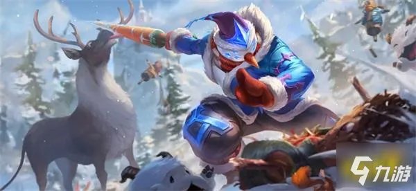 《英雄联盟手游》冰雪节皮肤特效展示 冰雪节皮肤厉害吗