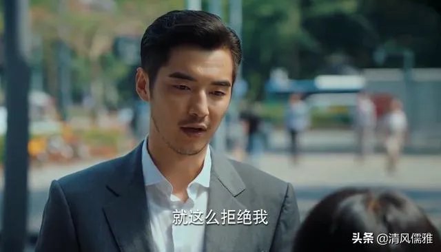 《二十不惑》结局姜小果为什么拒绝周寻?