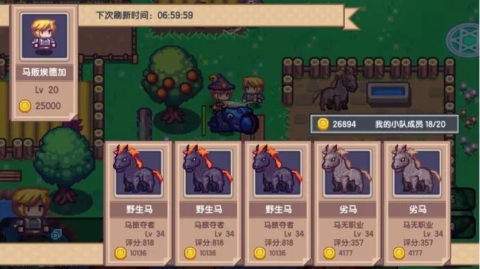 伊洛纳队友招募全攻略 队友如何招募培养大揭秘