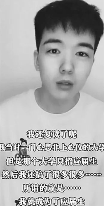 郑云龙和仝卓什么关系 郑云龙受仝卓事件影响回应仝卓喊话