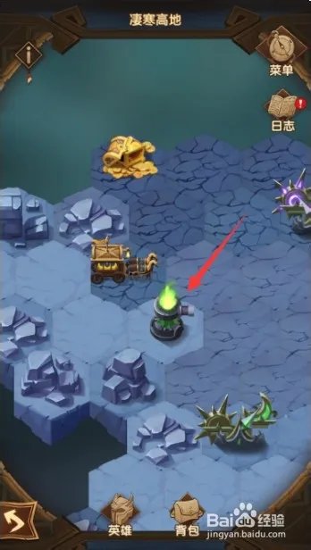 剑与远征奇境探险凄寒高地怎么打